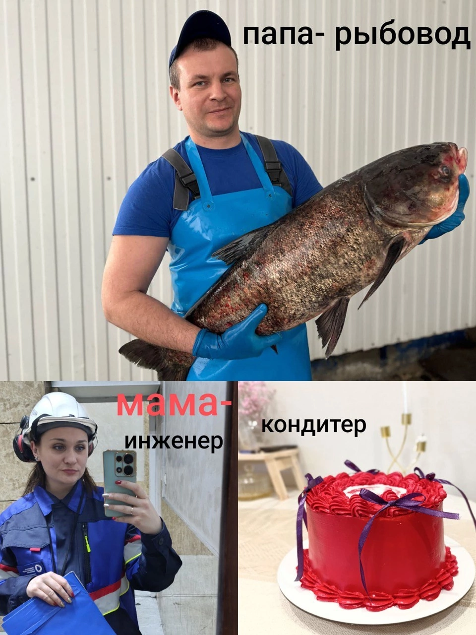 ...